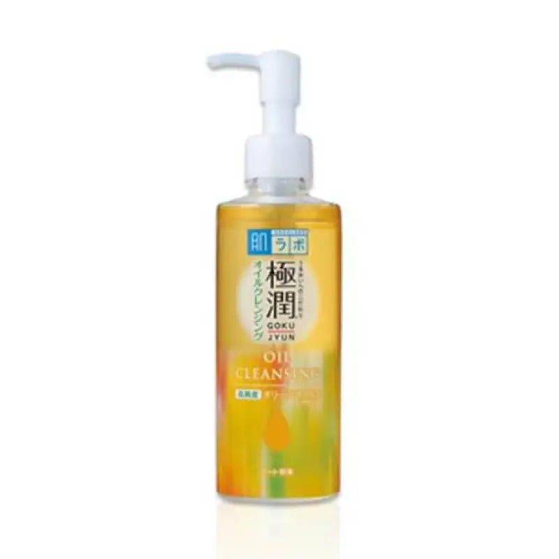 HadaLabo Gokujyun Oil Cleansing 200ml