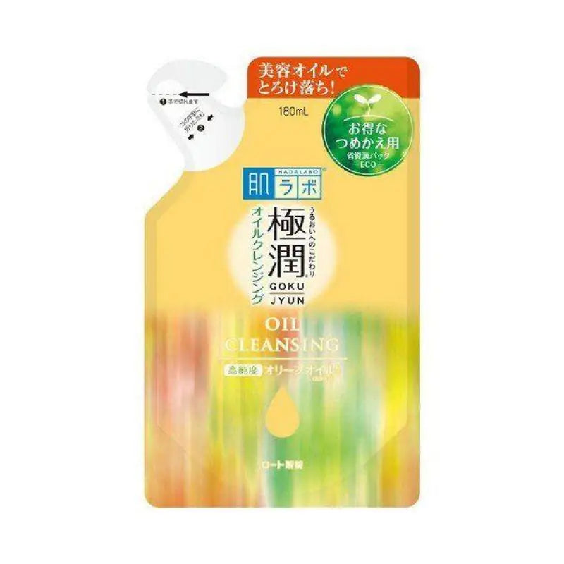 HadaLabo Gokujyun Oil Cleansing - Refill (180ml) Japanese Skincare Lotions