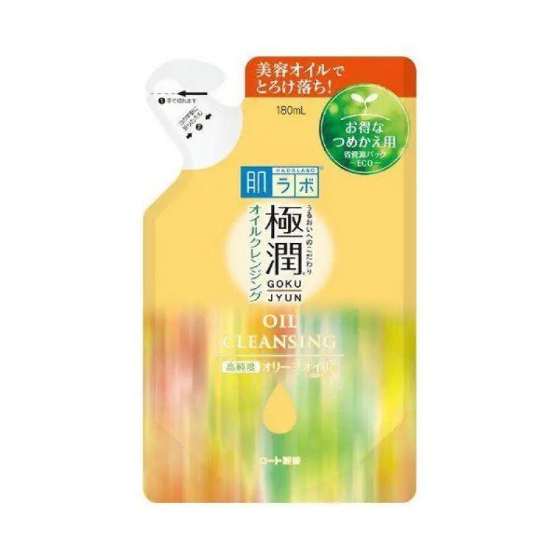 HadaLabo Gokujyun Oil Cleansing - Refill (180ml) - Japanese Skincare