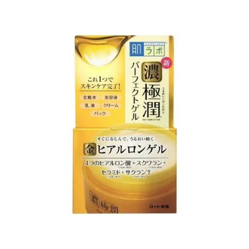 HadaLabo Gokujyun Perfect Gel (100g) - Japanese Skincare