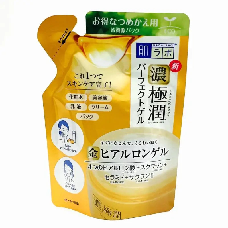 HadaLabo Gokujyun Perfect Gel Refill (80g) - Skincare