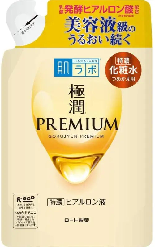 HadaLabo Gokujyun Premium Hyaluron Lotion - Refill 170ml Skincare