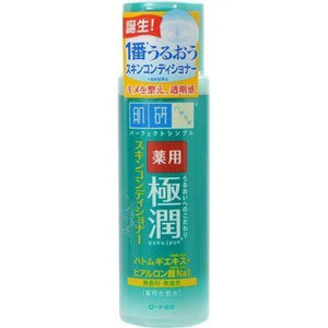 HadaLabo Medicated Gokujyun Skin Conditioner (170ml) - Japanese Skincare - YOYO JAPAN