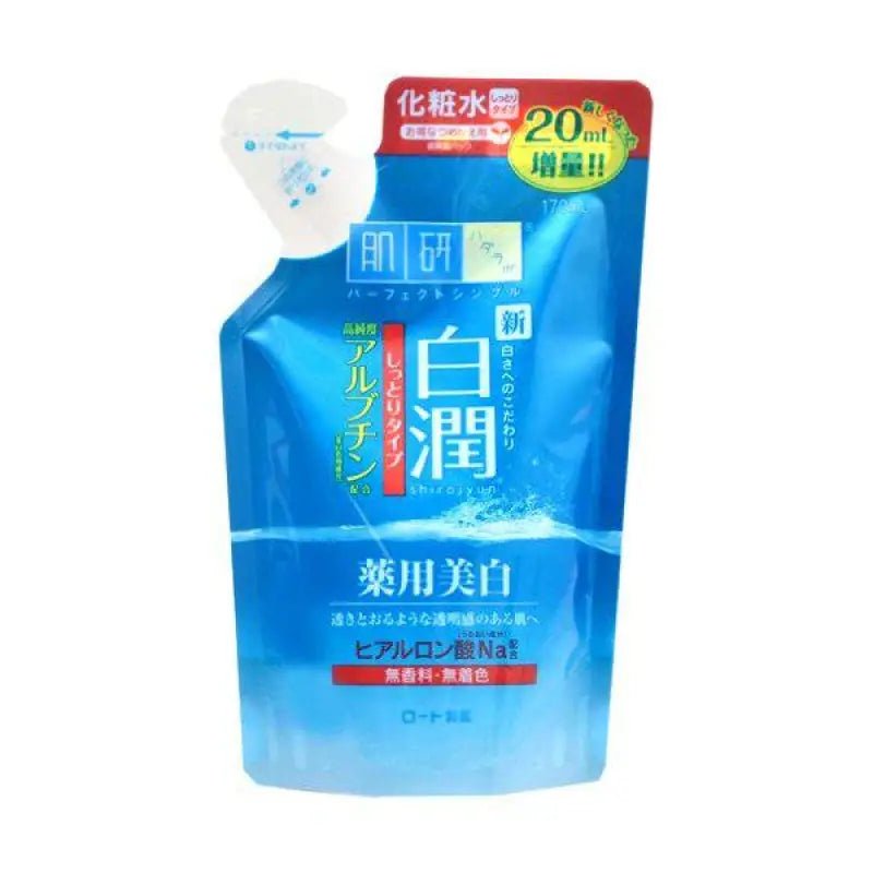 HadaLabo Shirojyun Medicated Whitening Lotion Moist Refill (170ml)