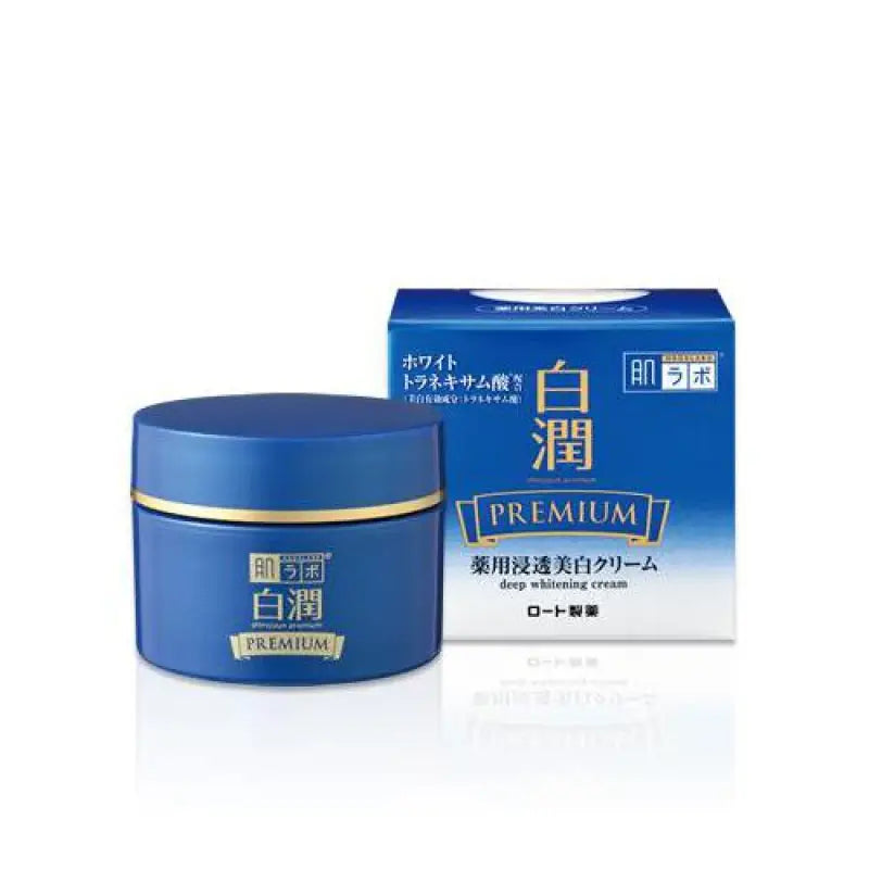 HadaLabo Shirojyun Premium Medicated Deep Whitening Cream (50g) - Japanese Skincare Lotions