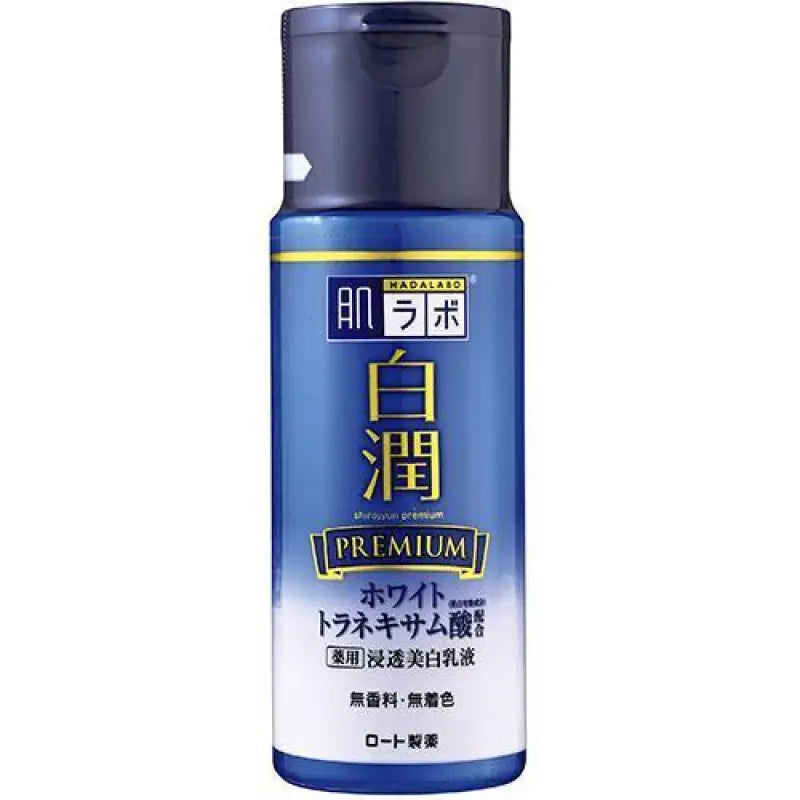 HadaLabo Shirojyun Premium Medicated Whitening Emulsion (140ml) - Skincare