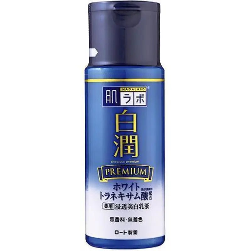HadaLabo Shirojyun Premium Medicated Whitening Emulsion (140ml)