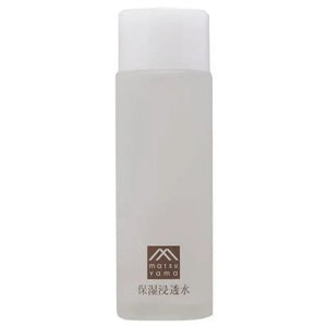 Hadauru Moisturizing Infusion Balancing (120ml)