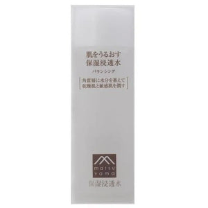 Hadauru Moisturizing Infusion Balancing (120ml)