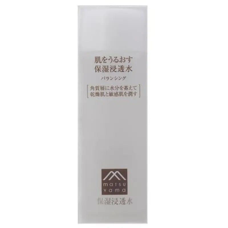 Hadauru Moisturizing Infusion Balancing (120ml)