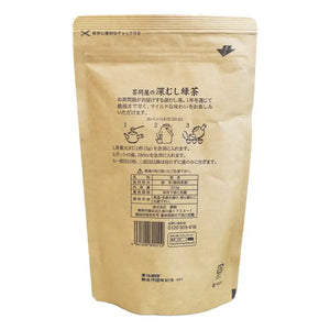 Hagiri Fukamushicha Green Tea Paper Bag 333g - Japanese Organic High Quality Food and Beverages