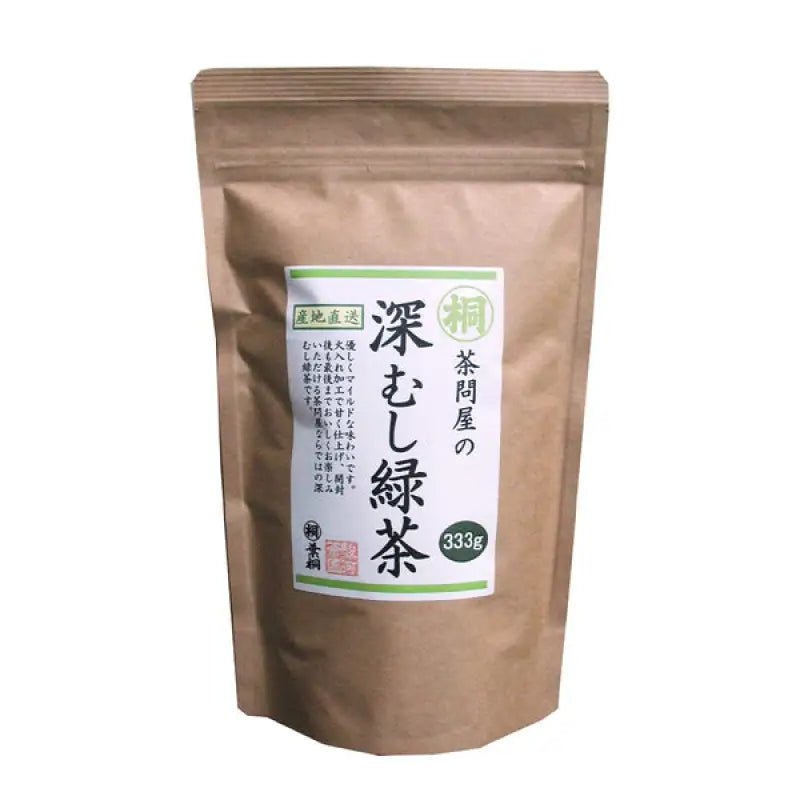 Hagiri Fukamushicha Green Tea Paper Bag 333g - Japanese Organic Tea - High Quality Tea