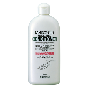 300ml Kaminomoto B&P Shampoo And Conditioner Set with nourishing formula, for healthy hair