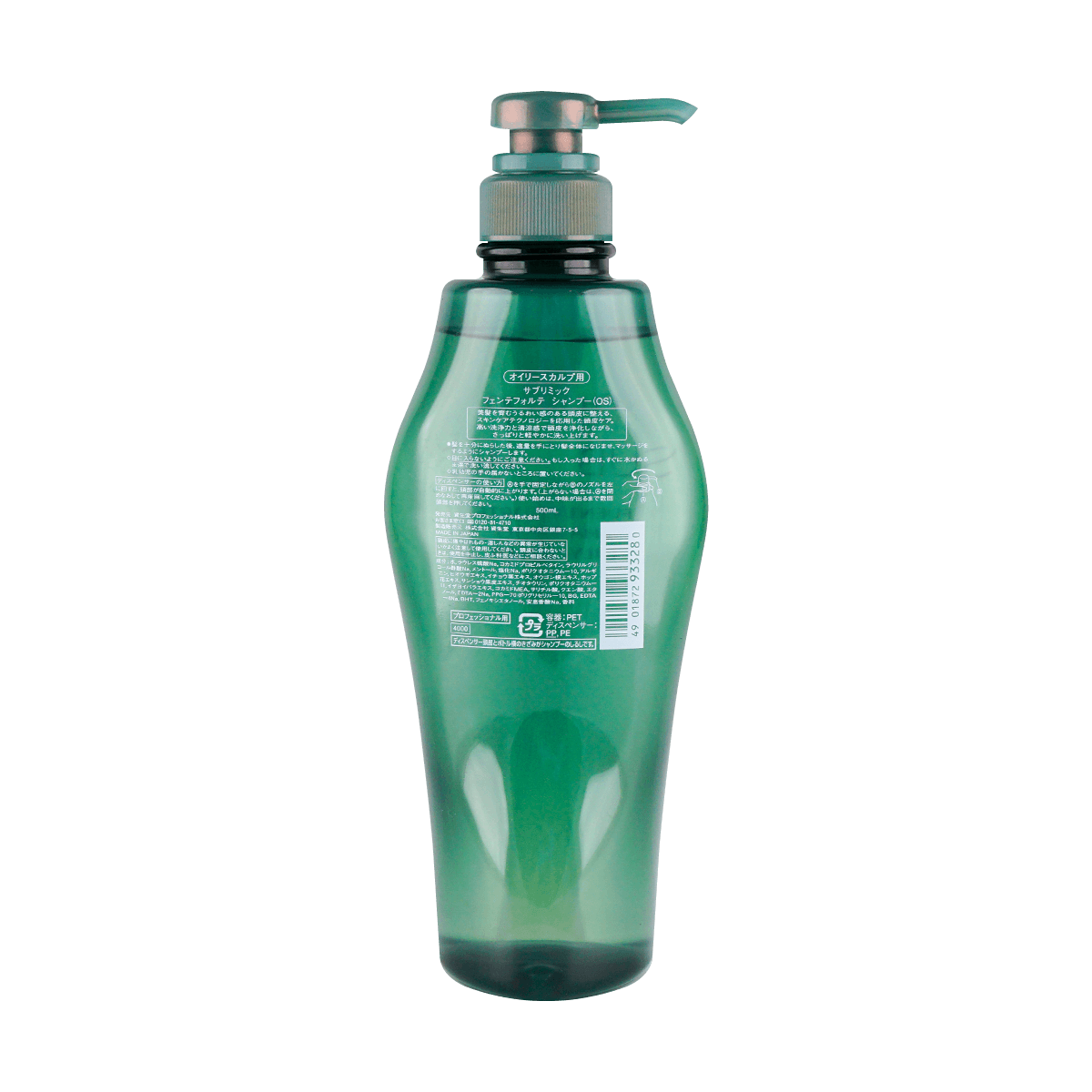 16.9oz SUBLIMIC FUENTE FORTE Shampoo For Oily Scalp with Scutellaria Extract, offering scalp hydration