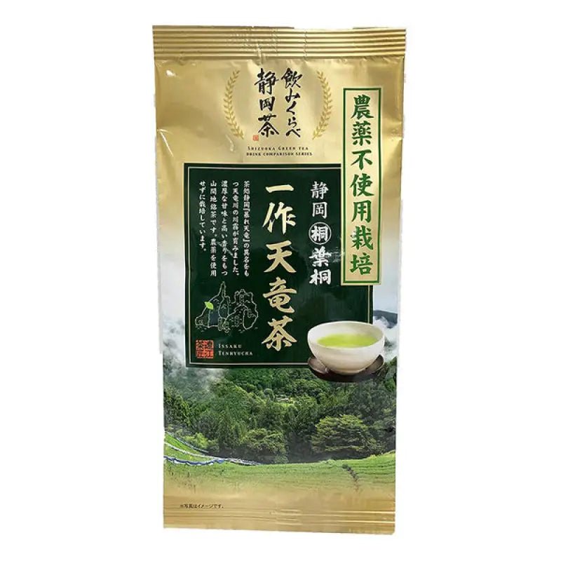 Hakiri Pesticide - Free Tenryu Tea Bag 100g - Natural Green Tea - Pesticide - Free Tea