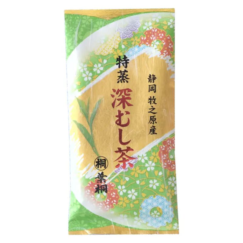 Hakiri Special Deep Steamed Tea 100g - Green Tea From Japan - Deep Steamed Tea
