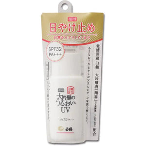 Hakutsuru Sake Brewery Crane Tamatebako Shiratsuru Daiginjo Moisturizing UV SPF32 PA+++ 50g