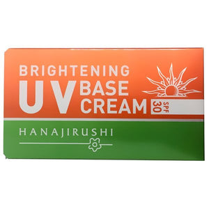 Hanajirushi Brightening UV Base Cream SPF30 40ml - Prevents Spots And Freckles