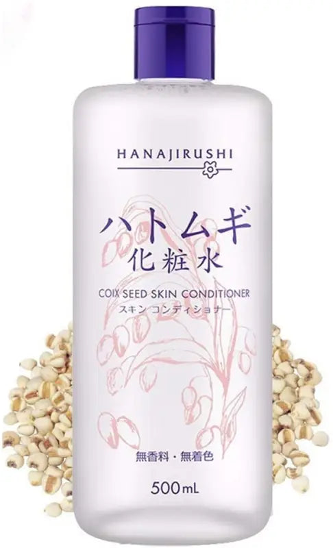 Hanajirushi Hatomugi Lotion 500 ml Transparent Skin For Face and Body
