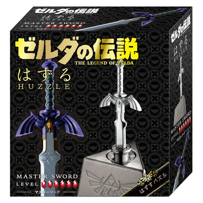 Hanayama Japan Zuru The Legend Of Zelda Master Sword 075695