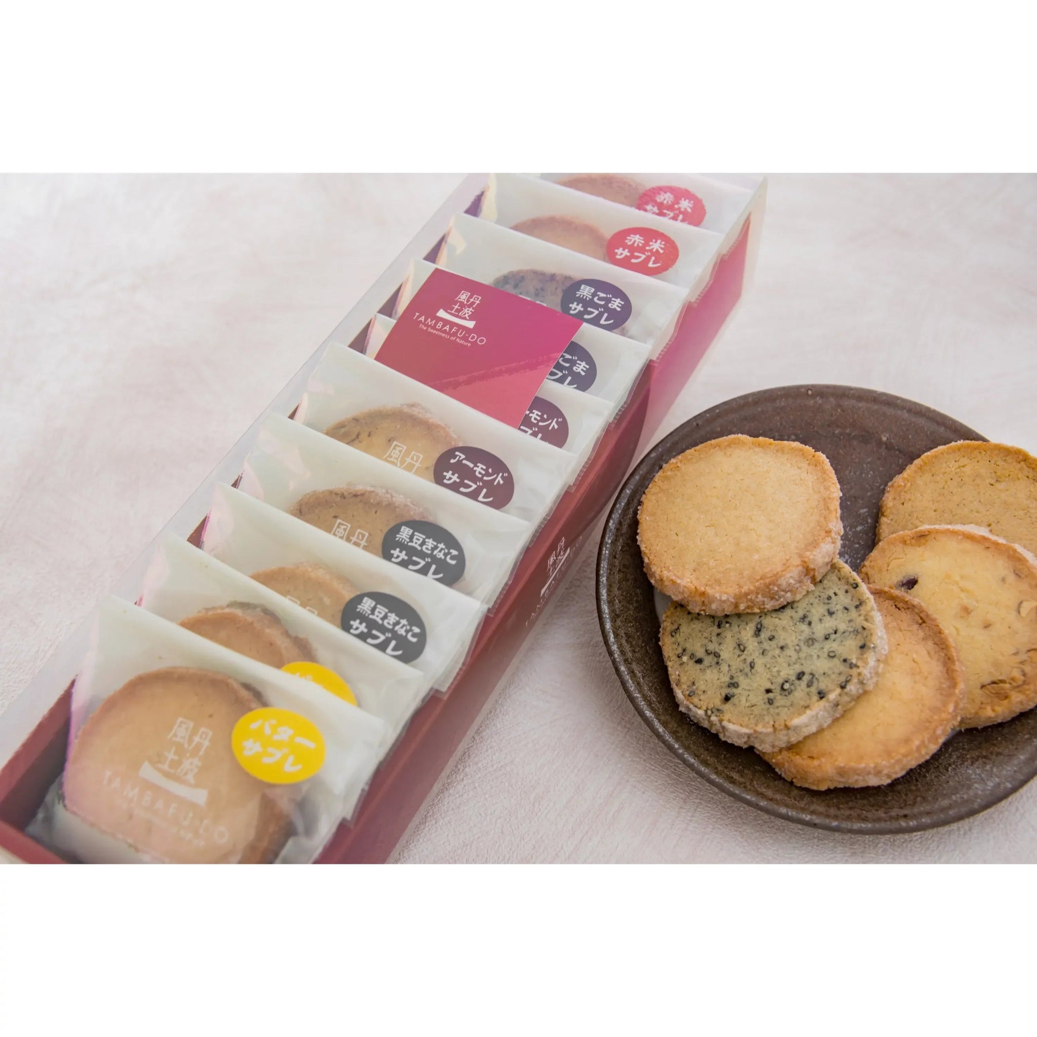Handmade Japanese Sable Cookies 5 Flavor Assortment 10 Pieces