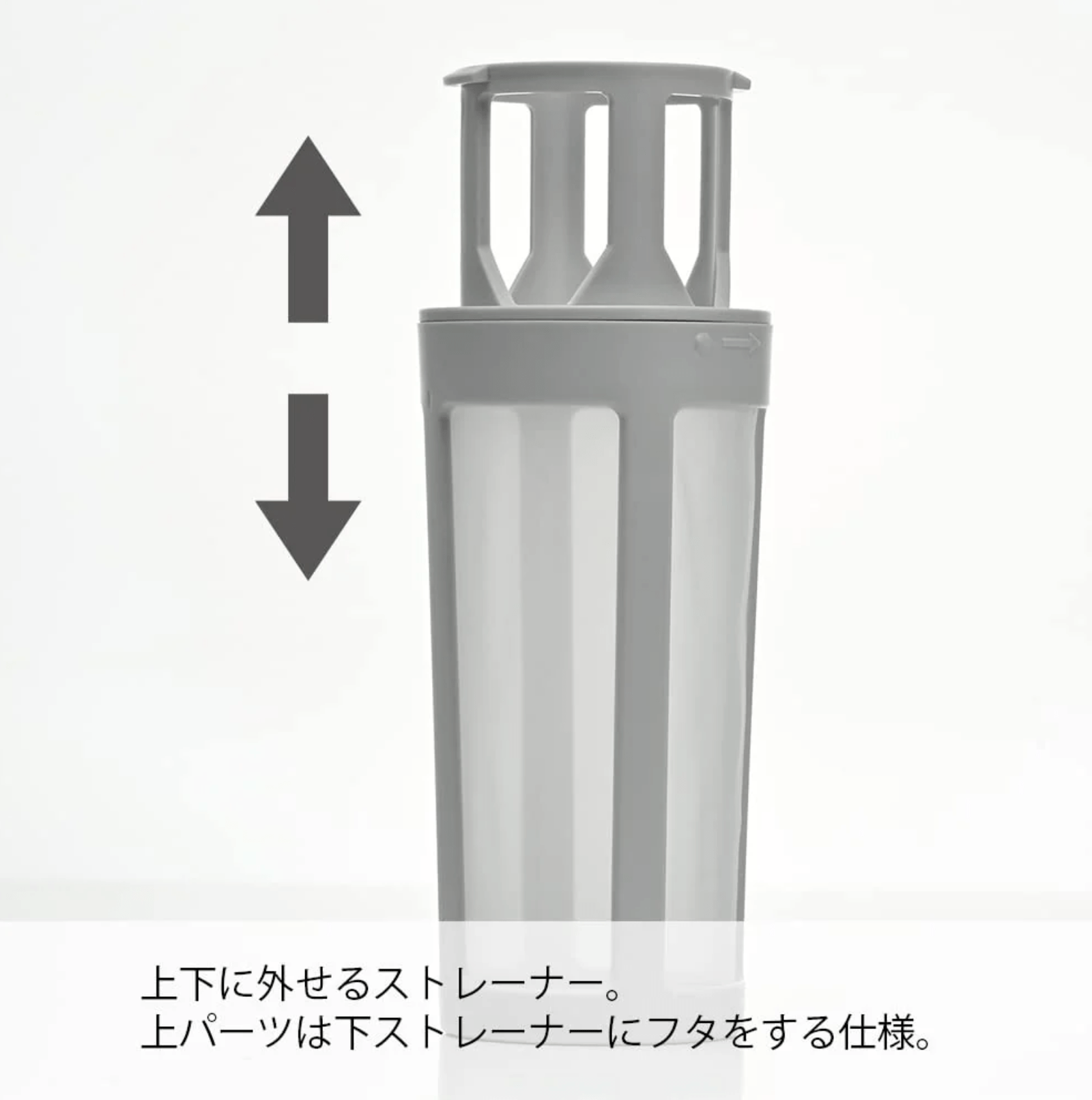 Harry Cold Brew Coffee Maker Black 650Ml Hario Filter - In