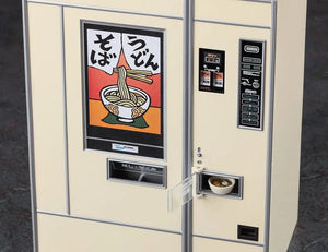 Hasegawa 1/12 Figure Accessory Series Retro Vending Machine (Udon / Soba) Plastic Model Fa12