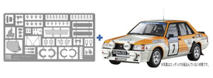 Hasegawa 1/24 Lancer Ex 2000 Turbo 1982 1000 Lakes Rally Detail Up Sp585