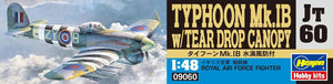 HASEGAWA 1/48 Typhoon Mk.Ib Tear Drop Canopy Plastic Model