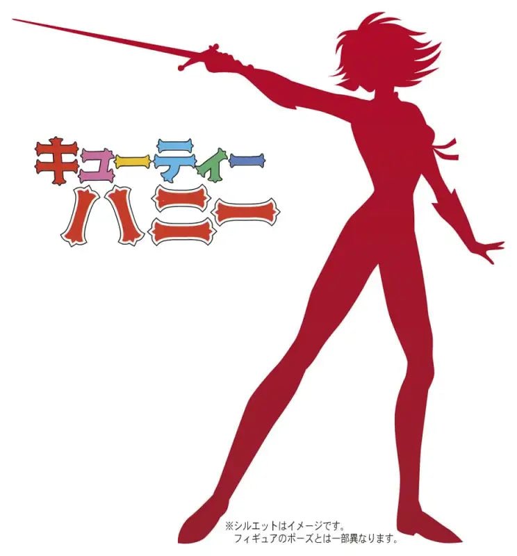 Hasegawa Cutie Honey 1/12 Resin Kit SP581