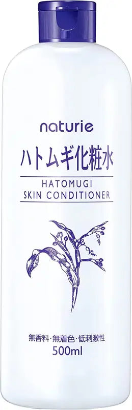 Hatomugi - Skin Conditioner (500ml) Japanese Skincare Lotions