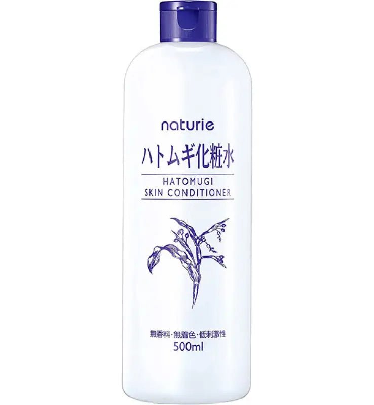 Hatomugi - Skin Conditioner (500ml) - Japanese Skincare