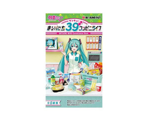 Hatsune Miku Convenience Store Blind Box