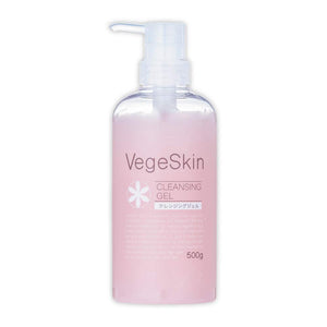 H&B Lab VegeSkin Cleansing Gel 500g - Vegetable Oil Cleansing Gel - Moisturizing Oil Cleanser