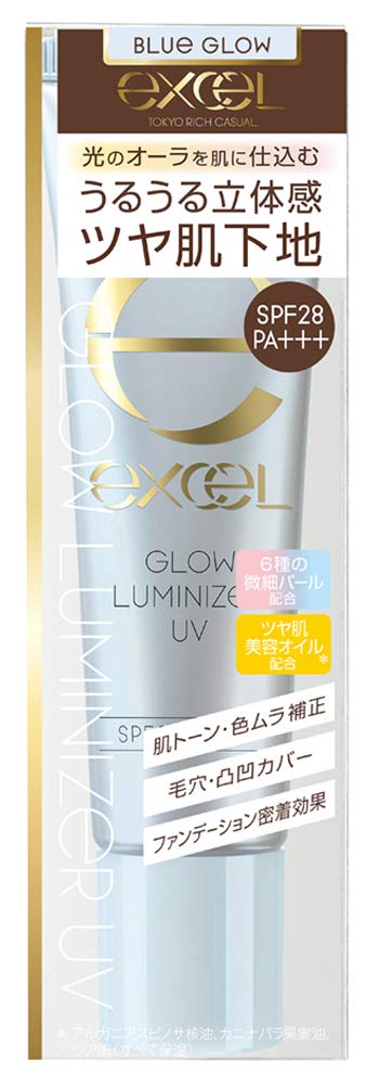 Excel Glow Luminizer UVGL03 Blue Glow - Makeup Base by Excel