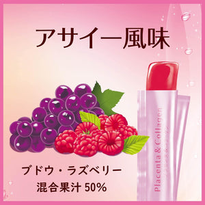 Beaupower Placenta & Collagen Beauty Jelly - Acai Flavor in 32 sticks, fermented plants, perfect for women's wellness routines