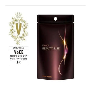 FANCL Beauty Rise About 30 Days 180 Tablets, additive-free formula, ideal for daily well-being support