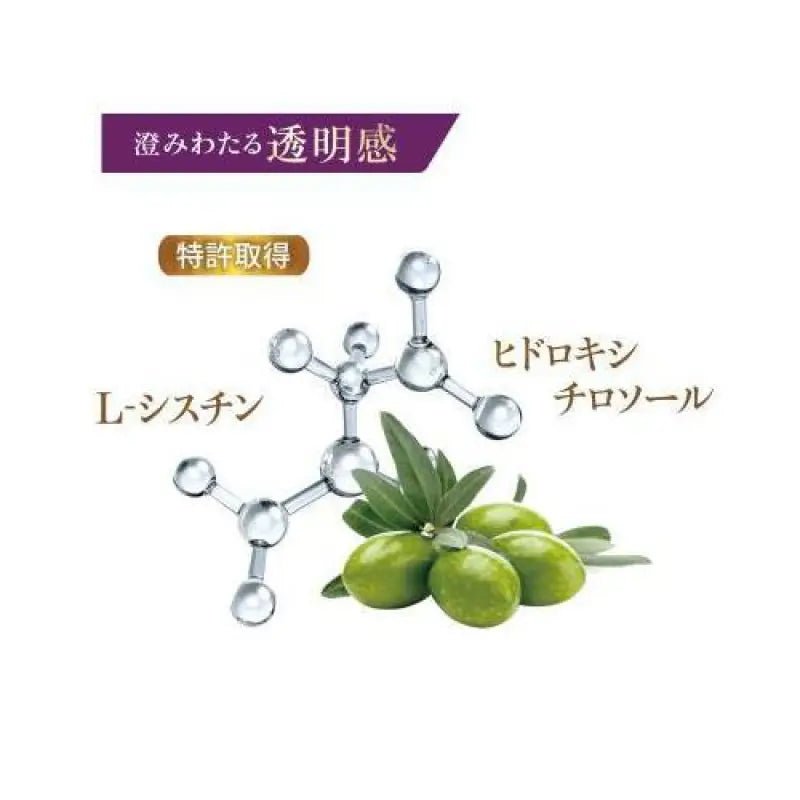 180 Tablets FANCL Beauty Rise About 30 Days with rose extract, offering gentle antioxidant support for daily care