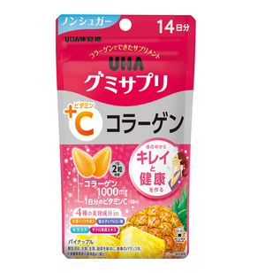 UHA Collagen + Vitamin C Supplement Gummy, 28 pieces, collagen peptides, ideal for daily skin support