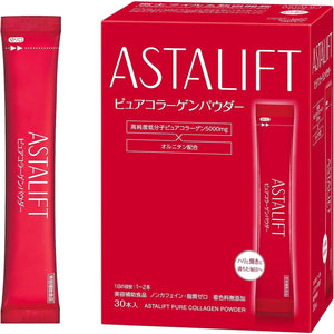 Astalift Pure Collagen Powder, 30 Sachets, high-purity collagen, ideal for skin health