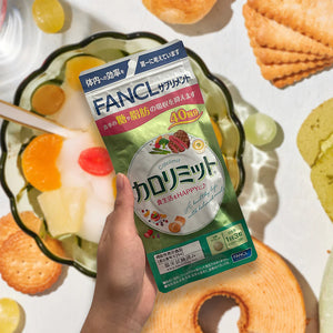 Close-up of Fancl Japan Calorie Limit 40 Doses 120 Tablets | New, featuring plant-based formula for fullness