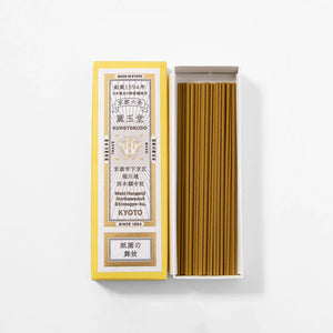 60 Sticks Kungyokudo Japanese Incense Gion Maiko, natural ingredients, designed for mindfulness