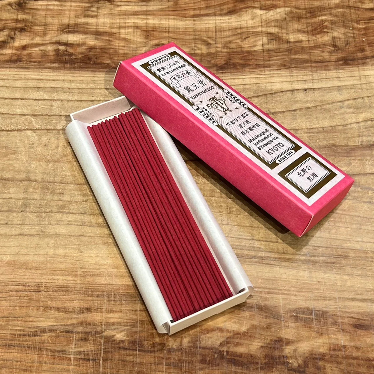 60 Sticks Kungyokudo Japanese Incense Kitano Red Plum Blossom with natural ingredients, offering calming aroma