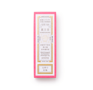 60 Sticks Kungyokudo Japanese Incense Kitano's Red Plum Blossoms, low-smoke, designed for relaxation