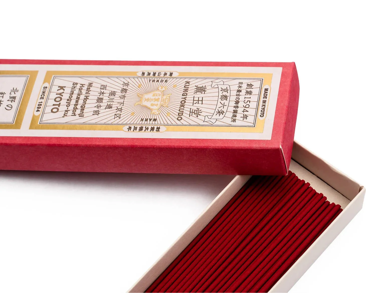 60 Sticks Kungyokudo Japanese Incense Kitano's Red Plum Blossoms with floral aroma, offering calm for home ambiance