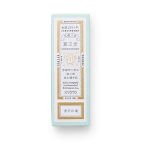 60 Sticks Kungyokudo Japanese Incense Otowa no Taki, low-smoke formula, designed for relaxation