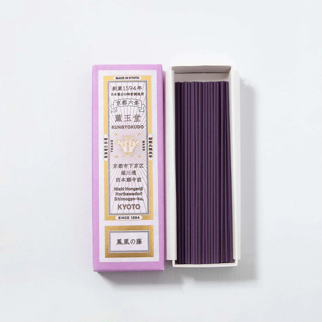 Kungyokudo Japanese Incense Phoenix Wisteria in 60 Sticks, long-lasting burn, perfect for meditation