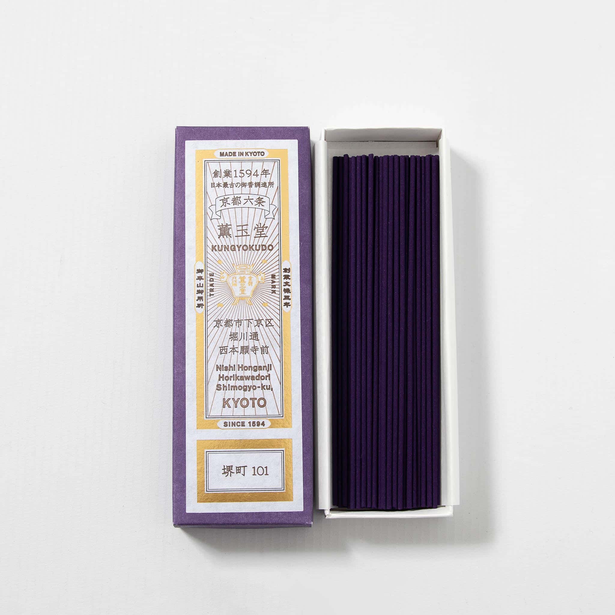 60 Sticks Kungyokudo Japanese Incense Sakaimachi 101 with calming fragrance, offering mindfulness for all