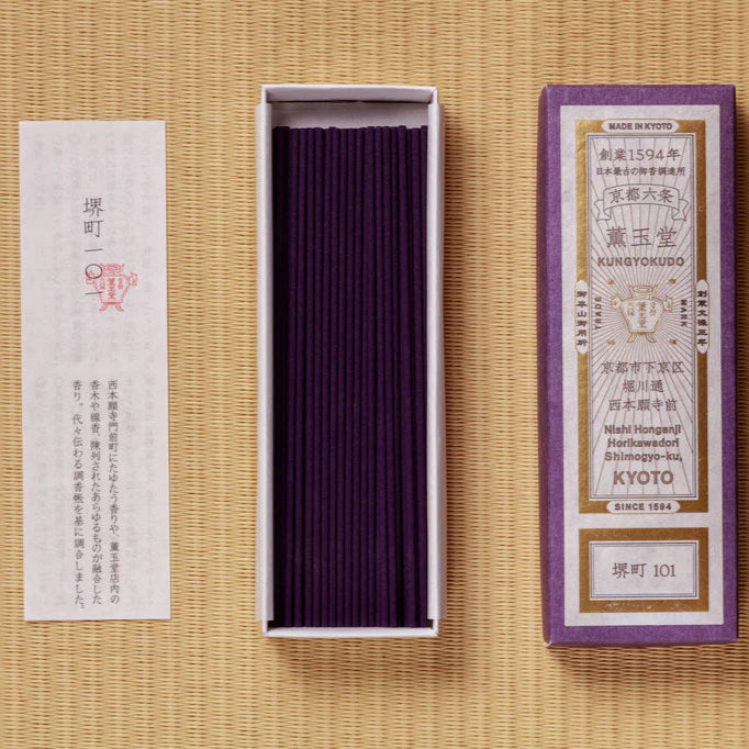 Kungyokudo Japanese Incense Sakaimachi 101 in 60 Sticks, low-smoke formula, designed for relaxation