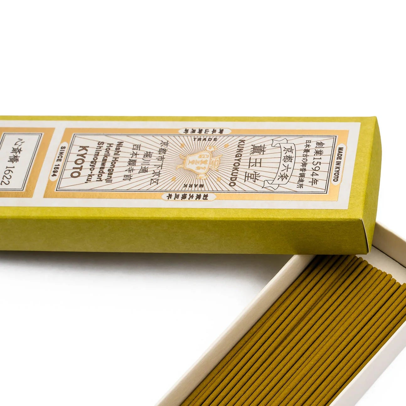 Close-up of Kungyokudo Japanese Incense Shinsaibashi 1622, 60 Sticks, featuring elegant packaging for gifting